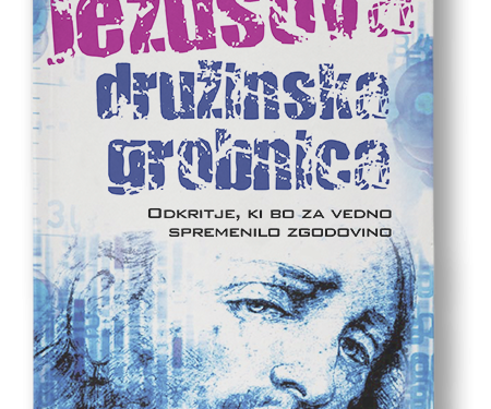 Jezusova družinska grobnica